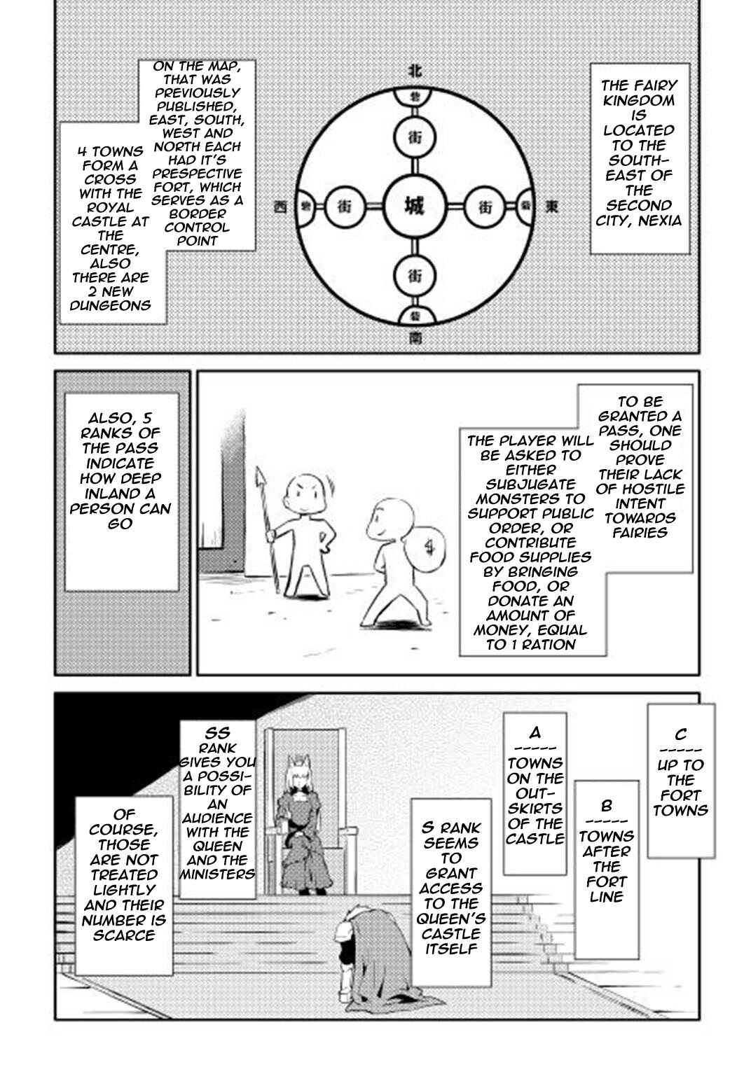 Chapter 19 - Page 3