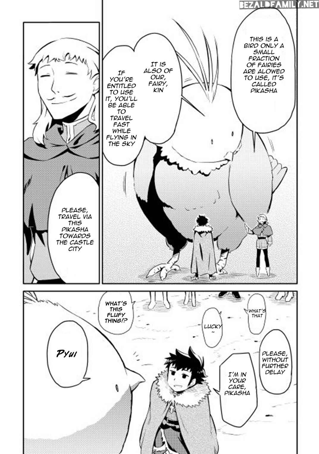 Chapter 19 - Page 6