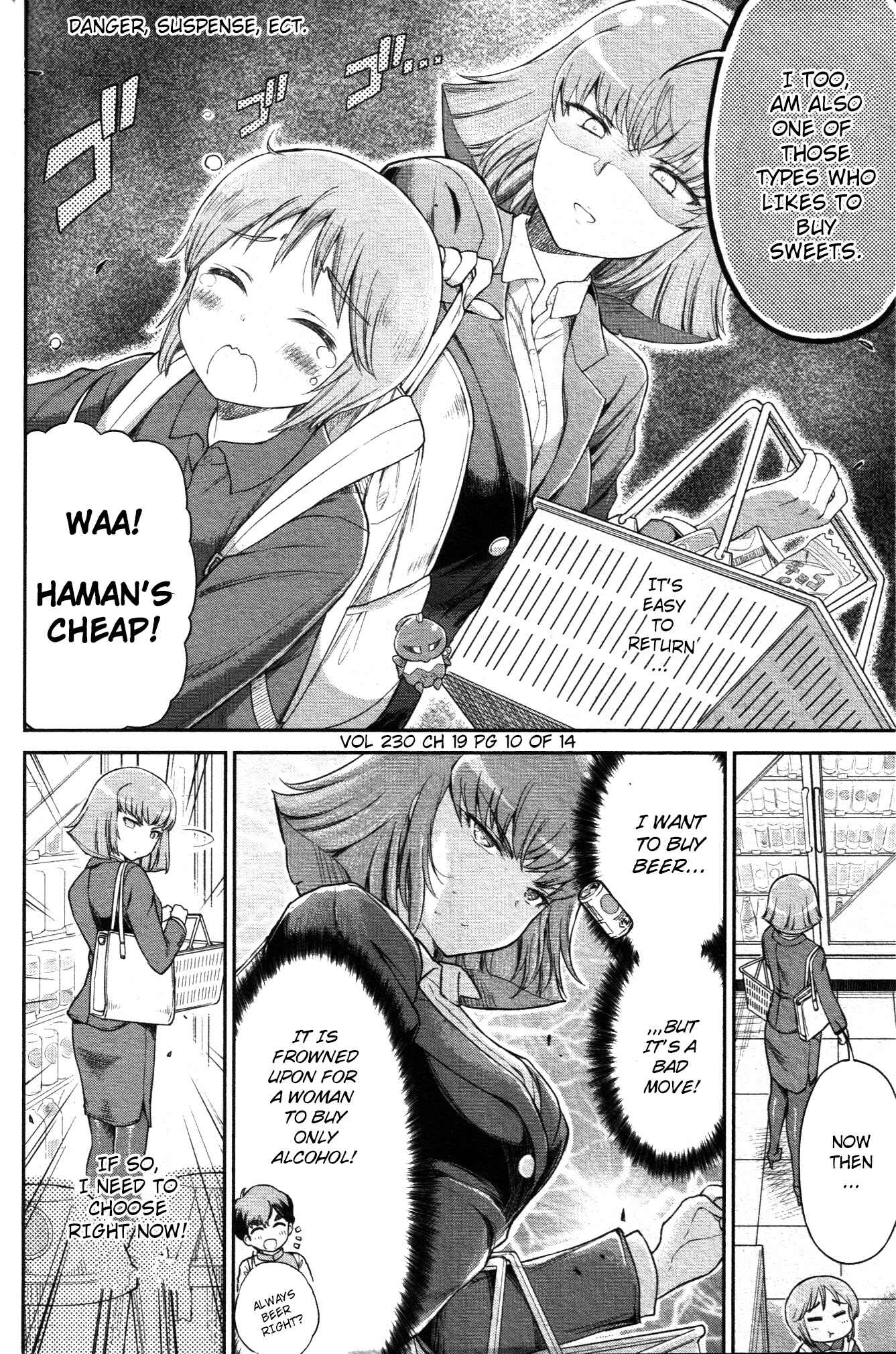 Chapter 19 - Page 4