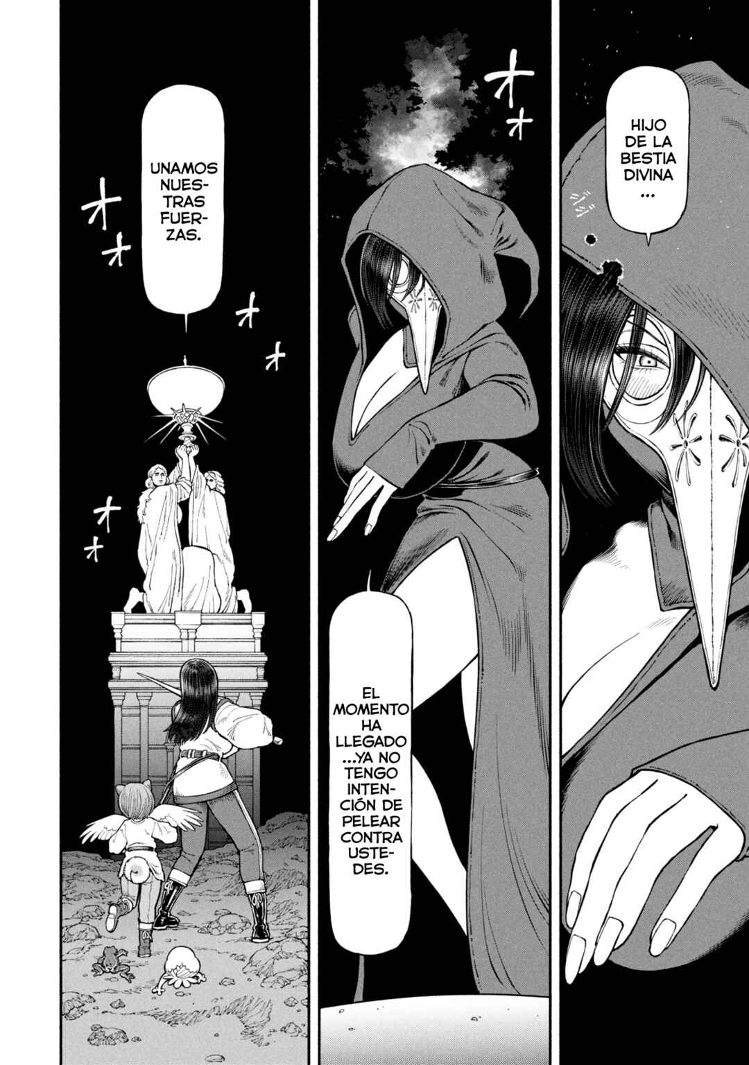 Chapter 66 - Page 5