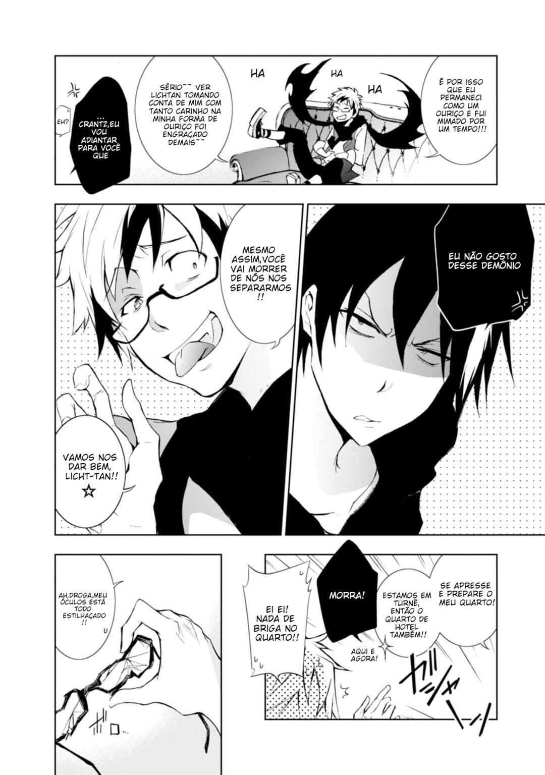 Chapter 27.5 - Page 15