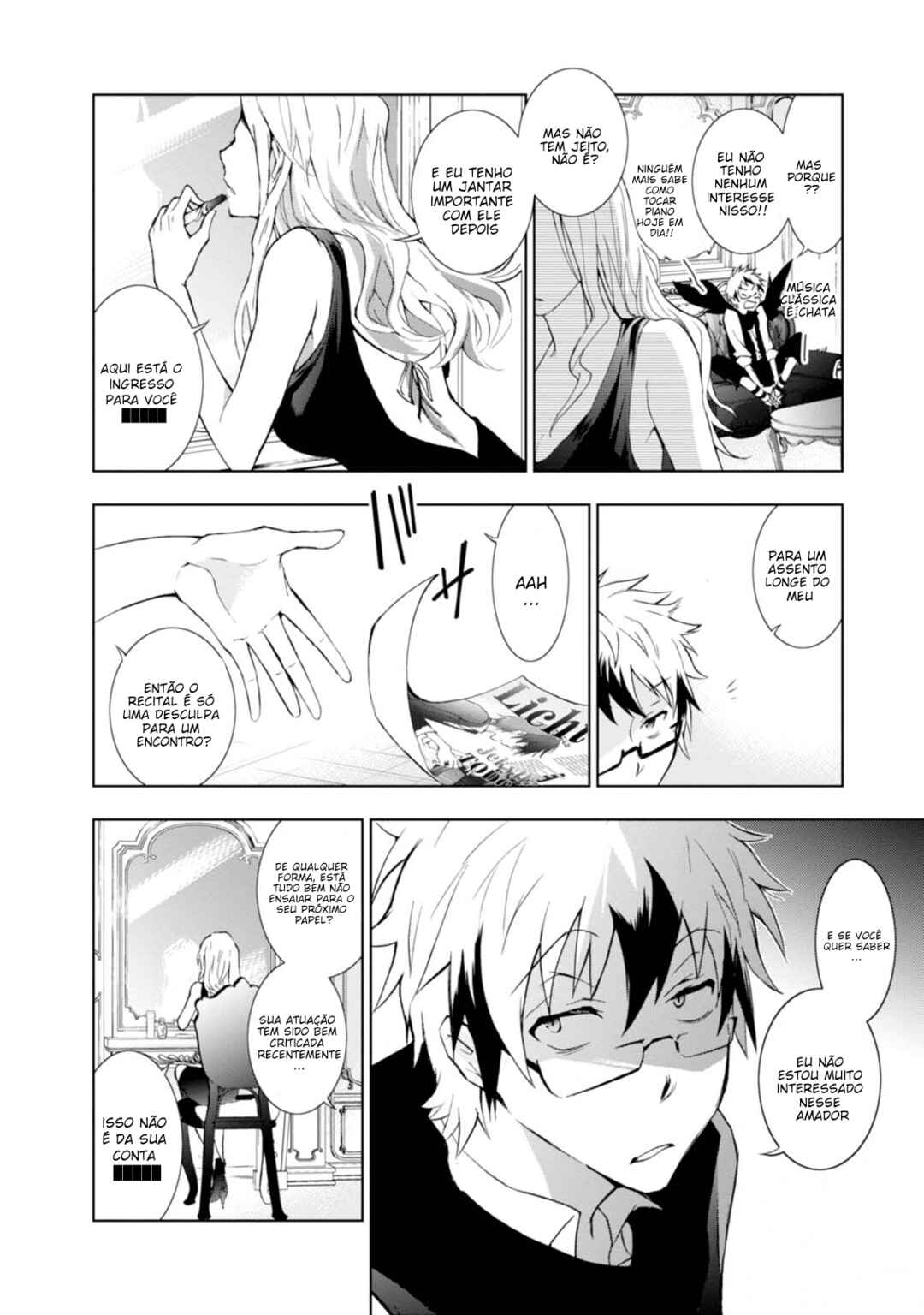 Chapter 27.5 - Page 7