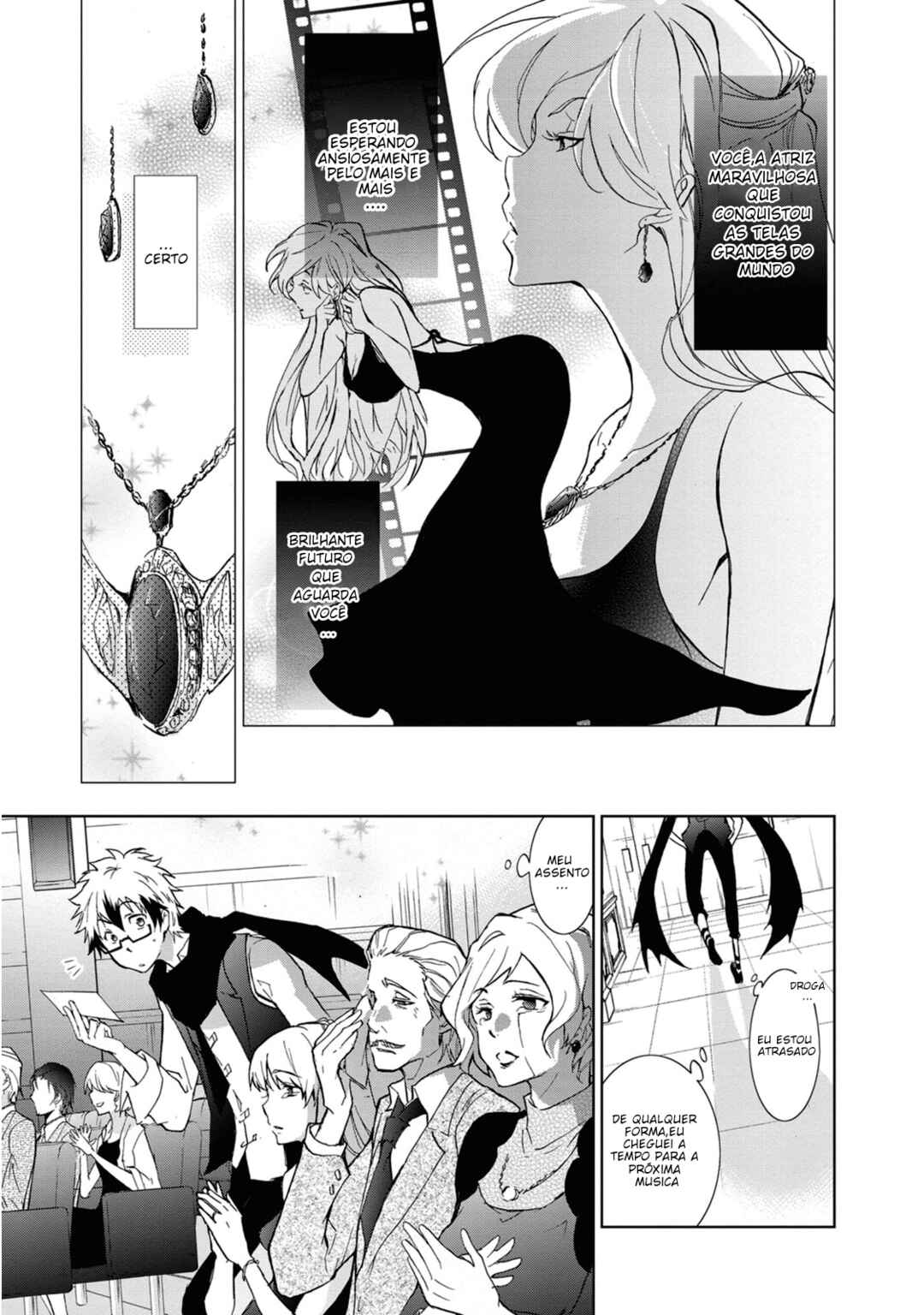 Chapter 27.5 - Page 8