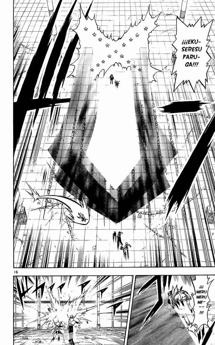 Chapter 138 - Page 16