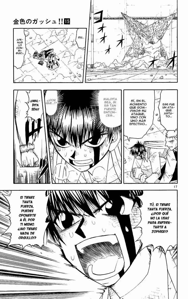 Chapter 138 - Page 17