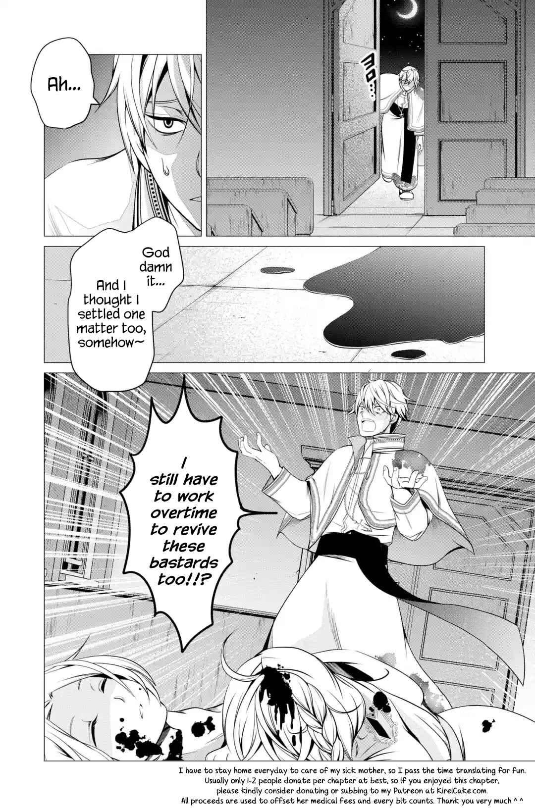 Chapter 2.6 - Page 9
