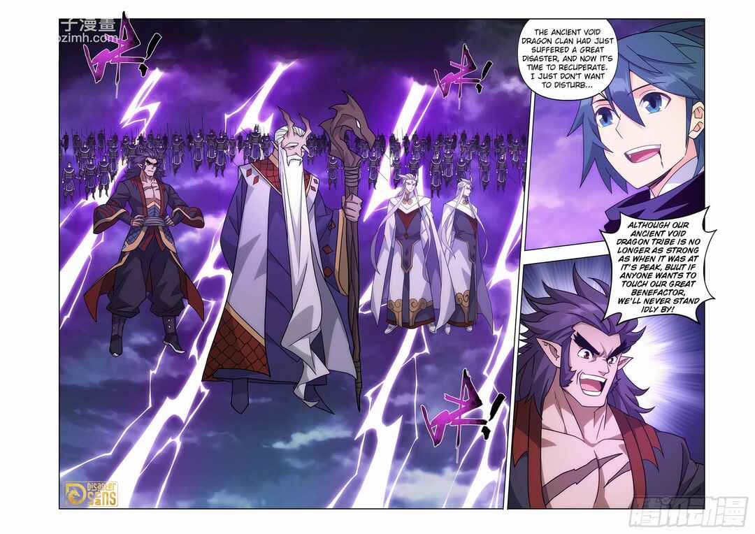 Chapter 461 - Page 19