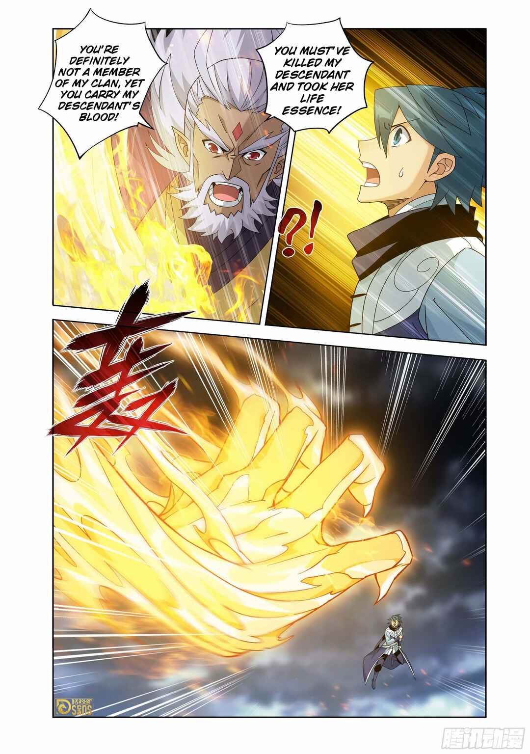 Chapter 461 - Page 6