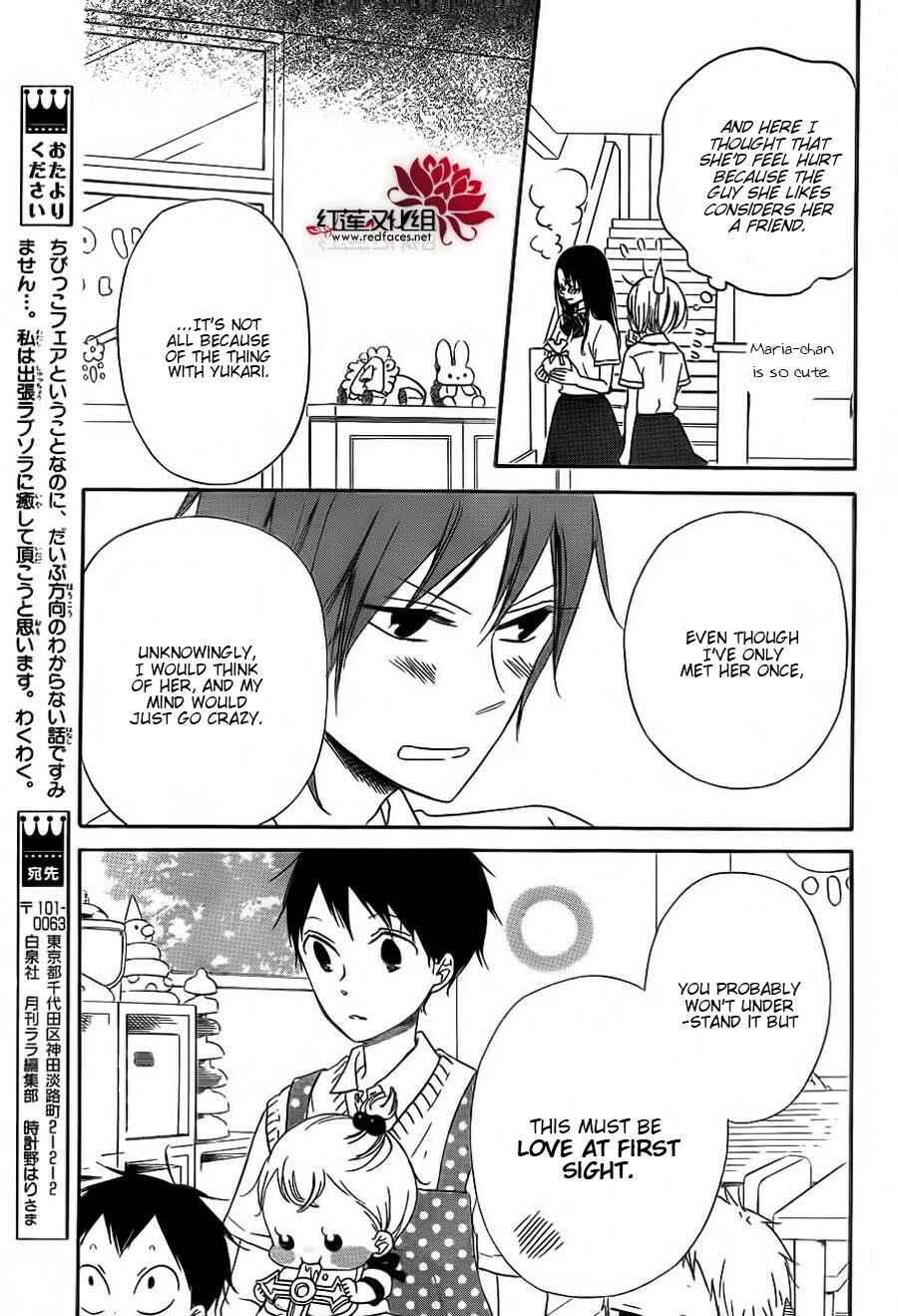 Chapter 35 - Page 12