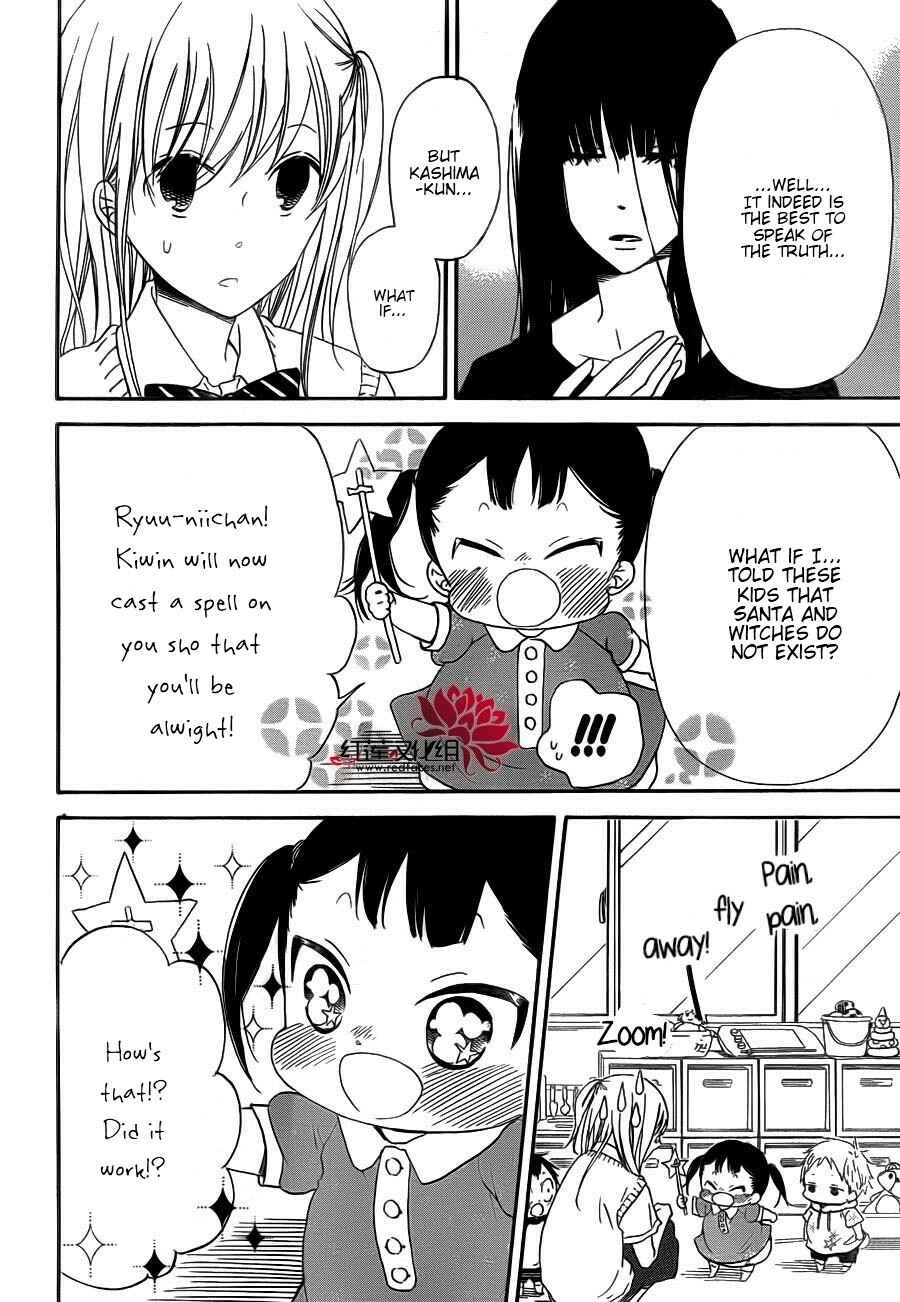 Chapter 35 - Page 21