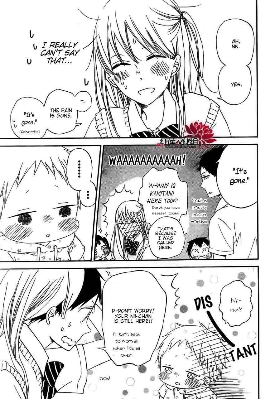 Chapter 35 - Page 22