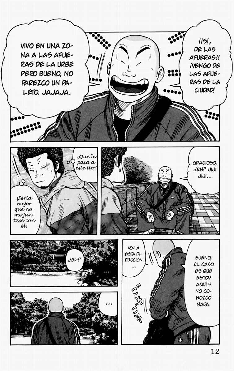 Chapter 1 - Page 16