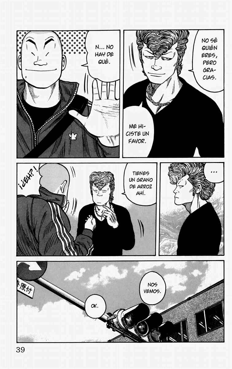 Chapter 1 - Page 42