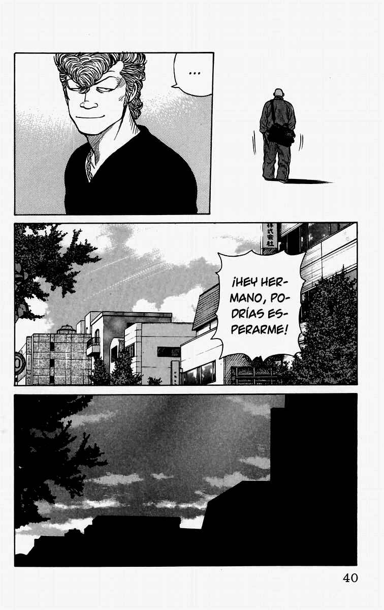 Chapter 1 - Page 43