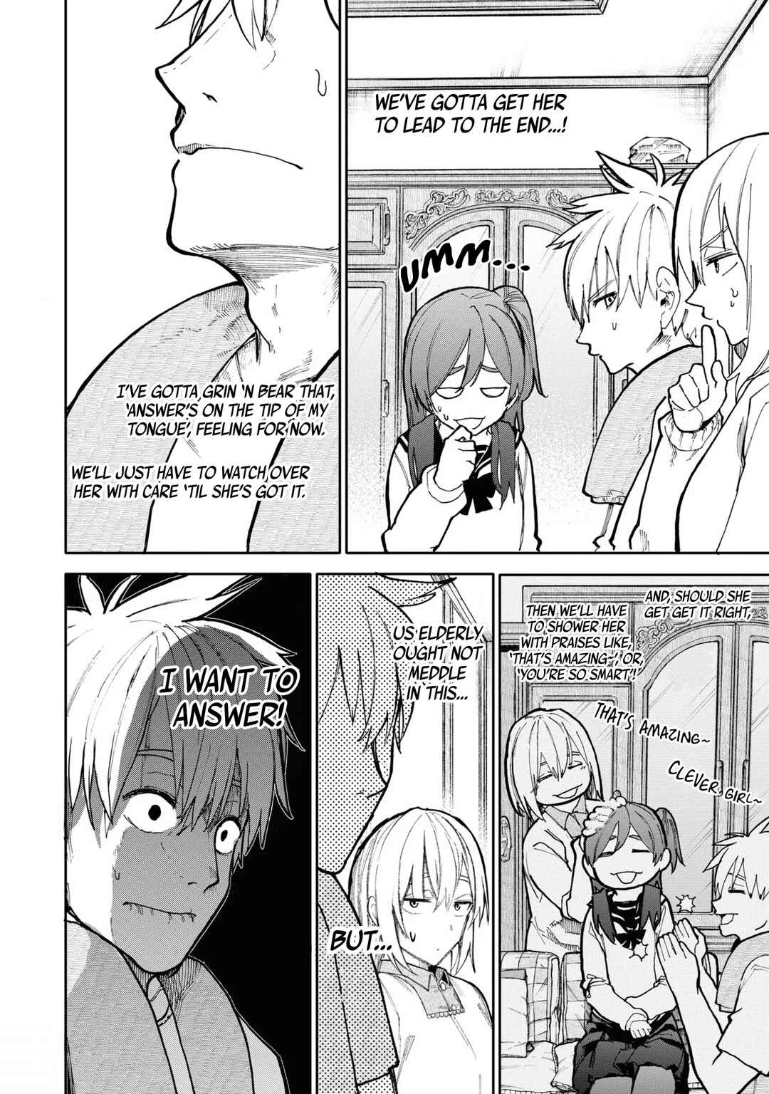 Chapter 75 - Page 2