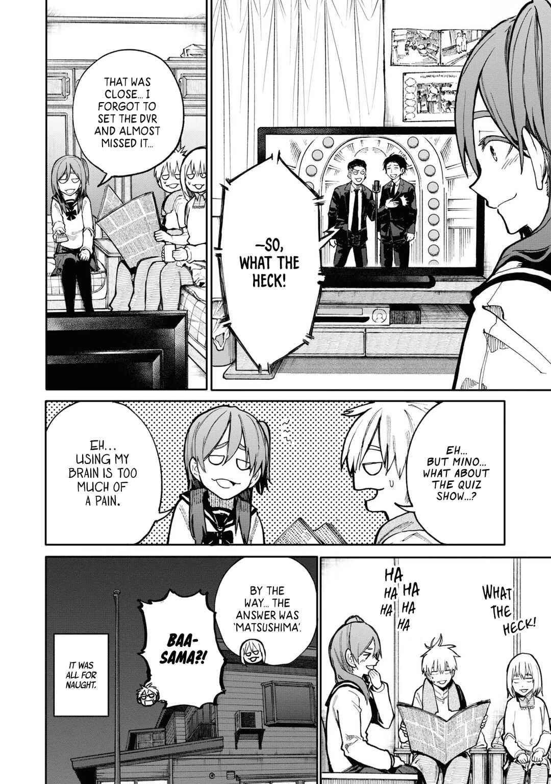 Chapter 75 - Page 4