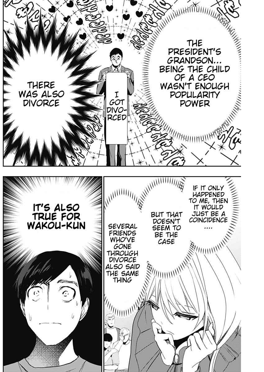 Chapter 125 - Page 4