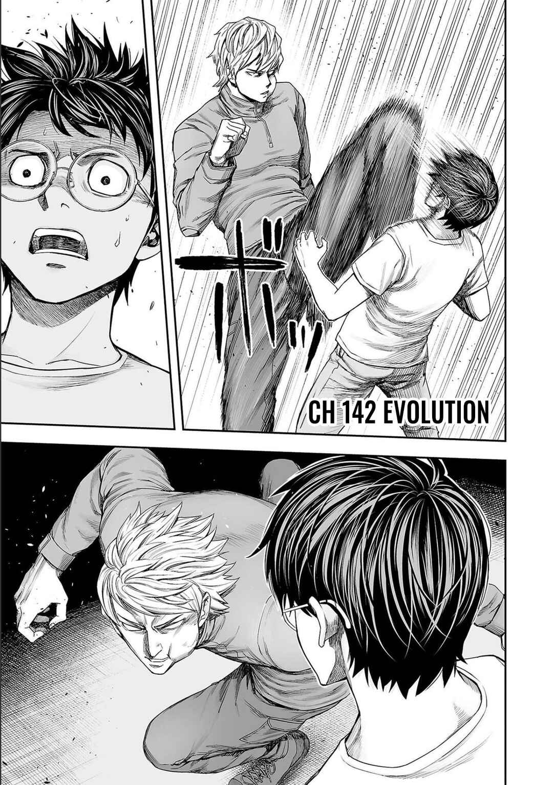 Chapter 142 - Page 1