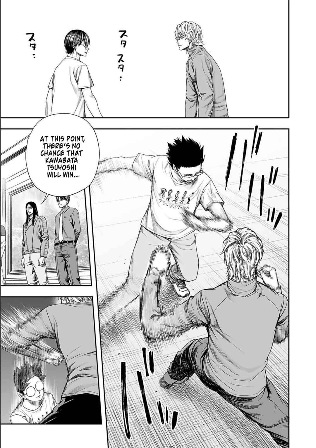 Chapter 142 - Page 11