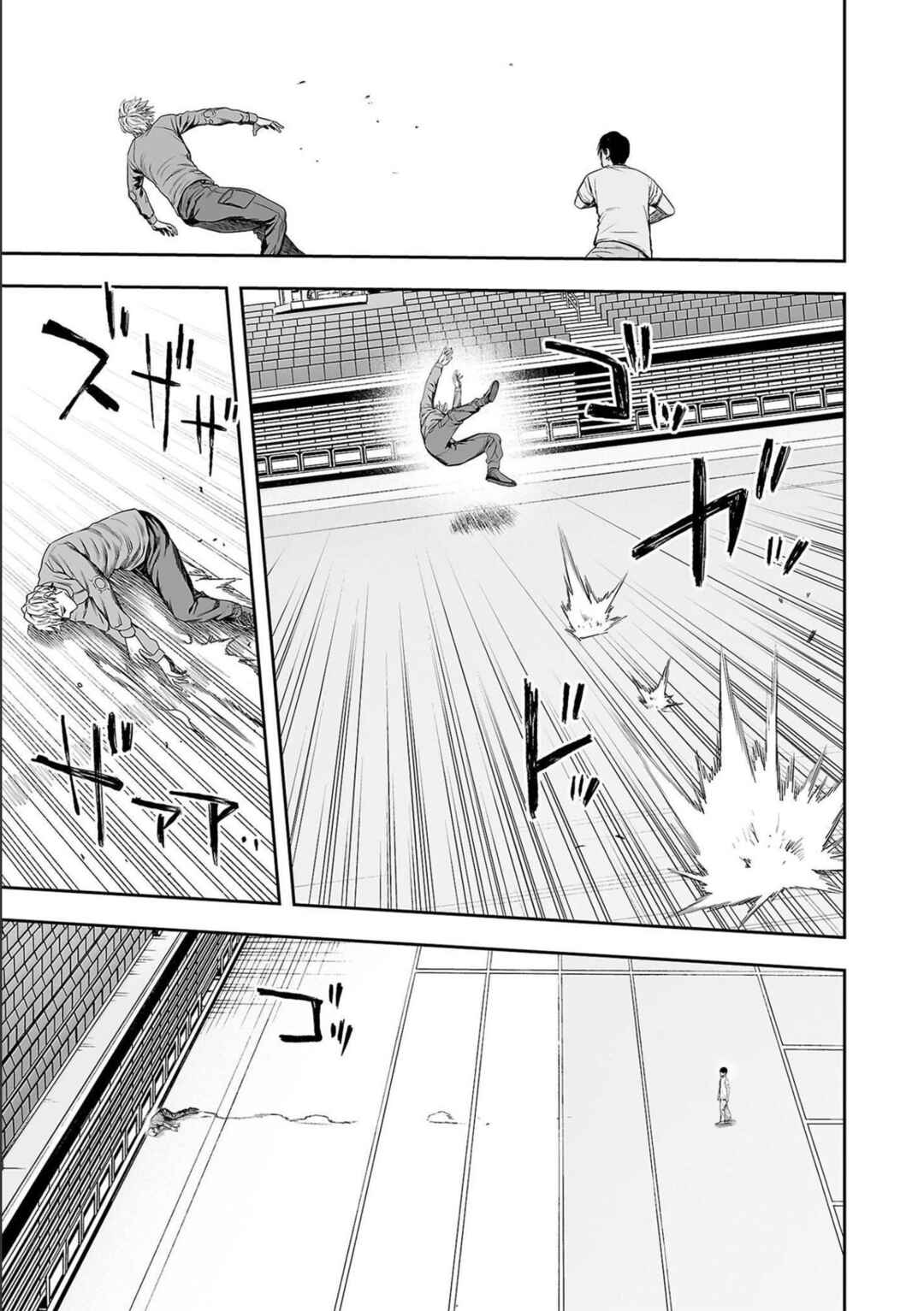 Chapter 142 - Page 13