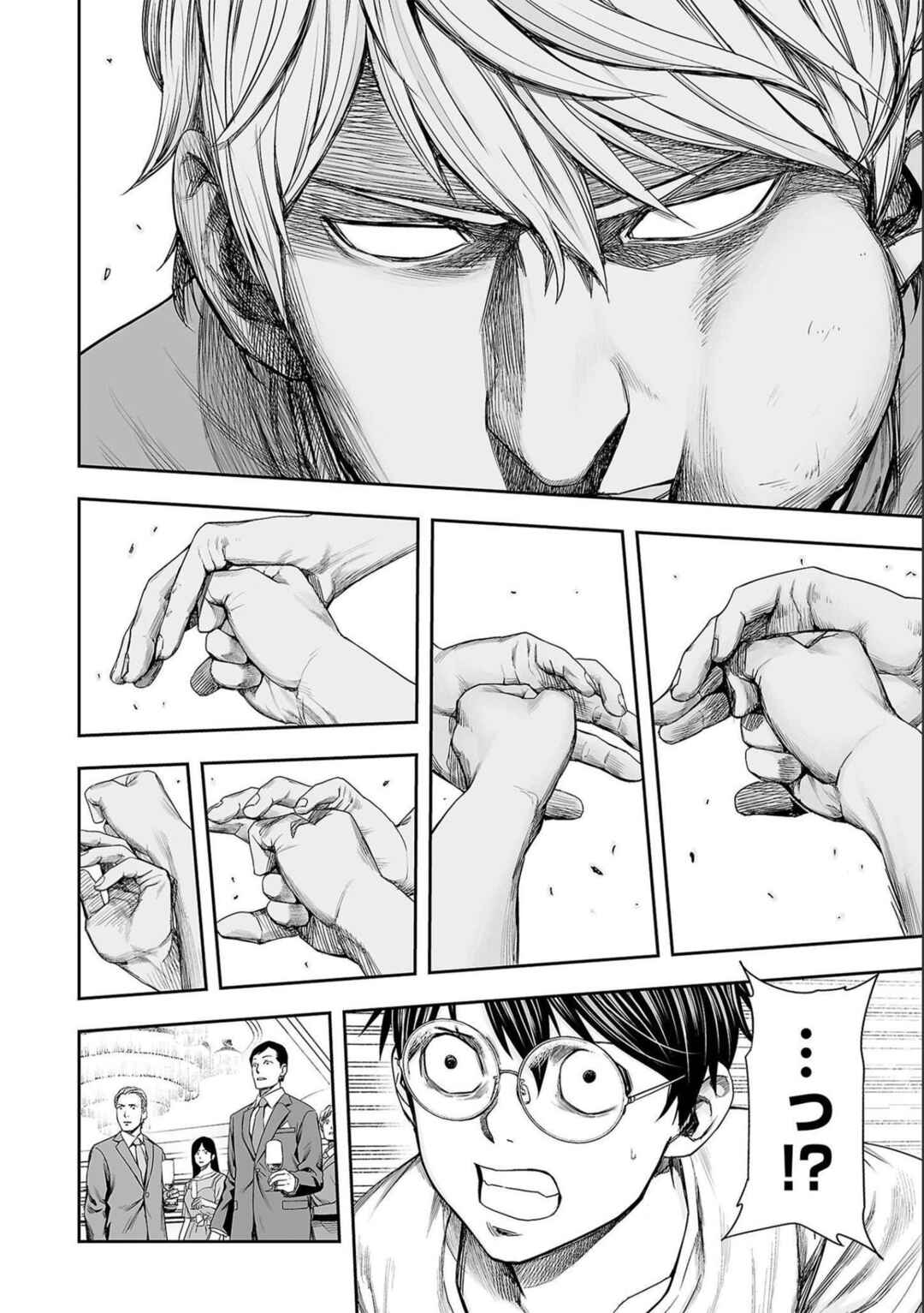 Chapter 142 - Page 4