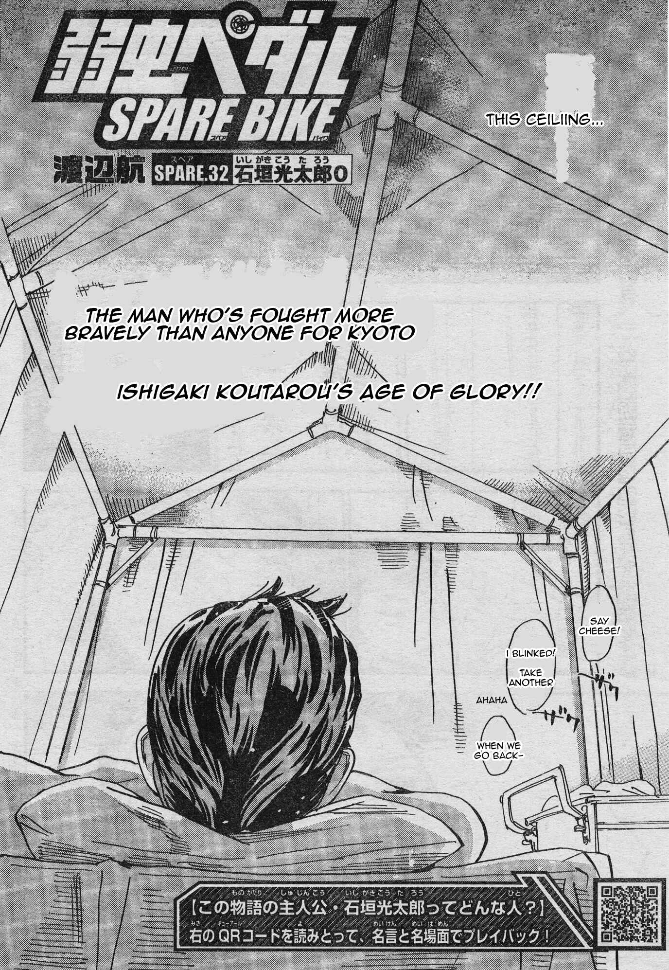 Chapter 32 - Page 2