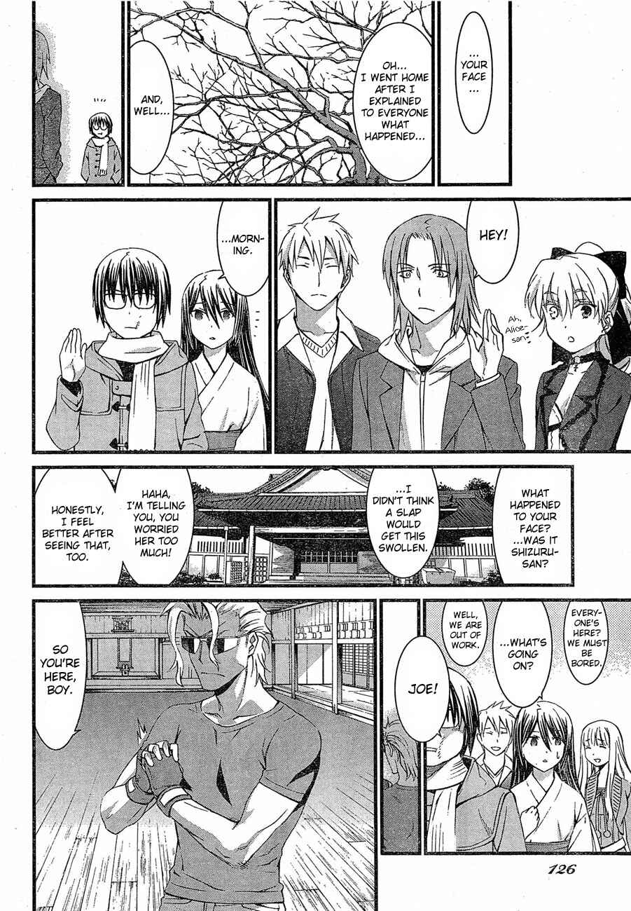 Chapter 64 - Page 21