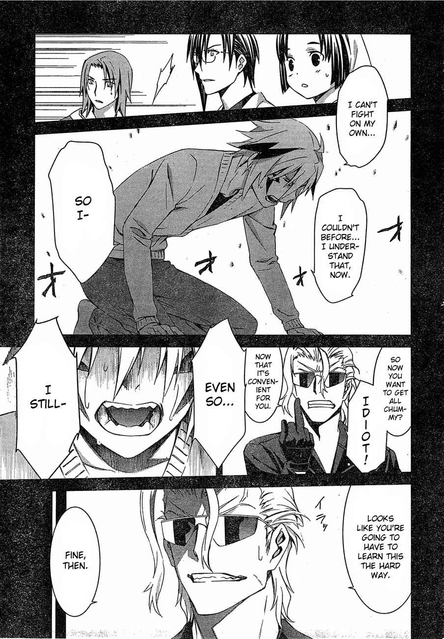 Chapter 64 - Page 26