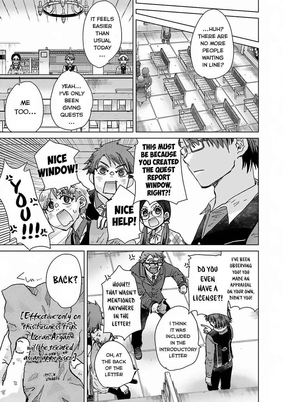 Chapter 35 - Page 14