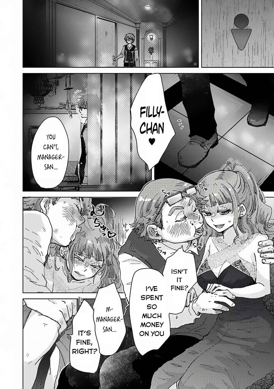 Chapter 35 - Page 23