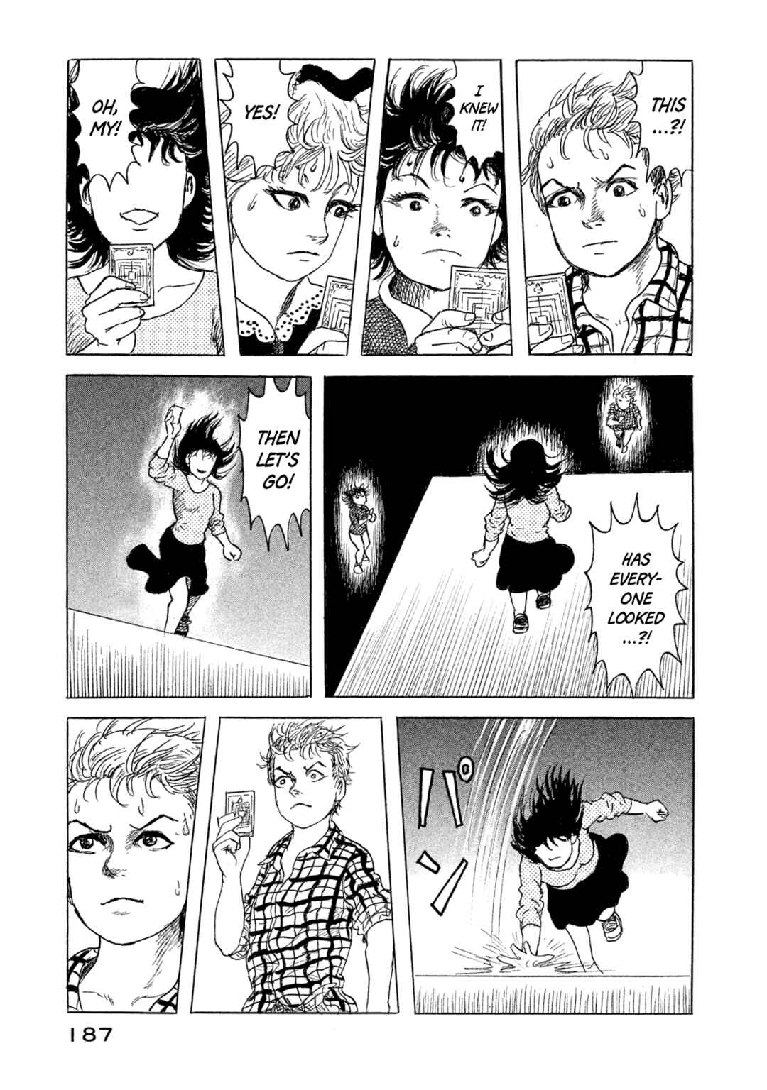 Chapter 22 - Page 3