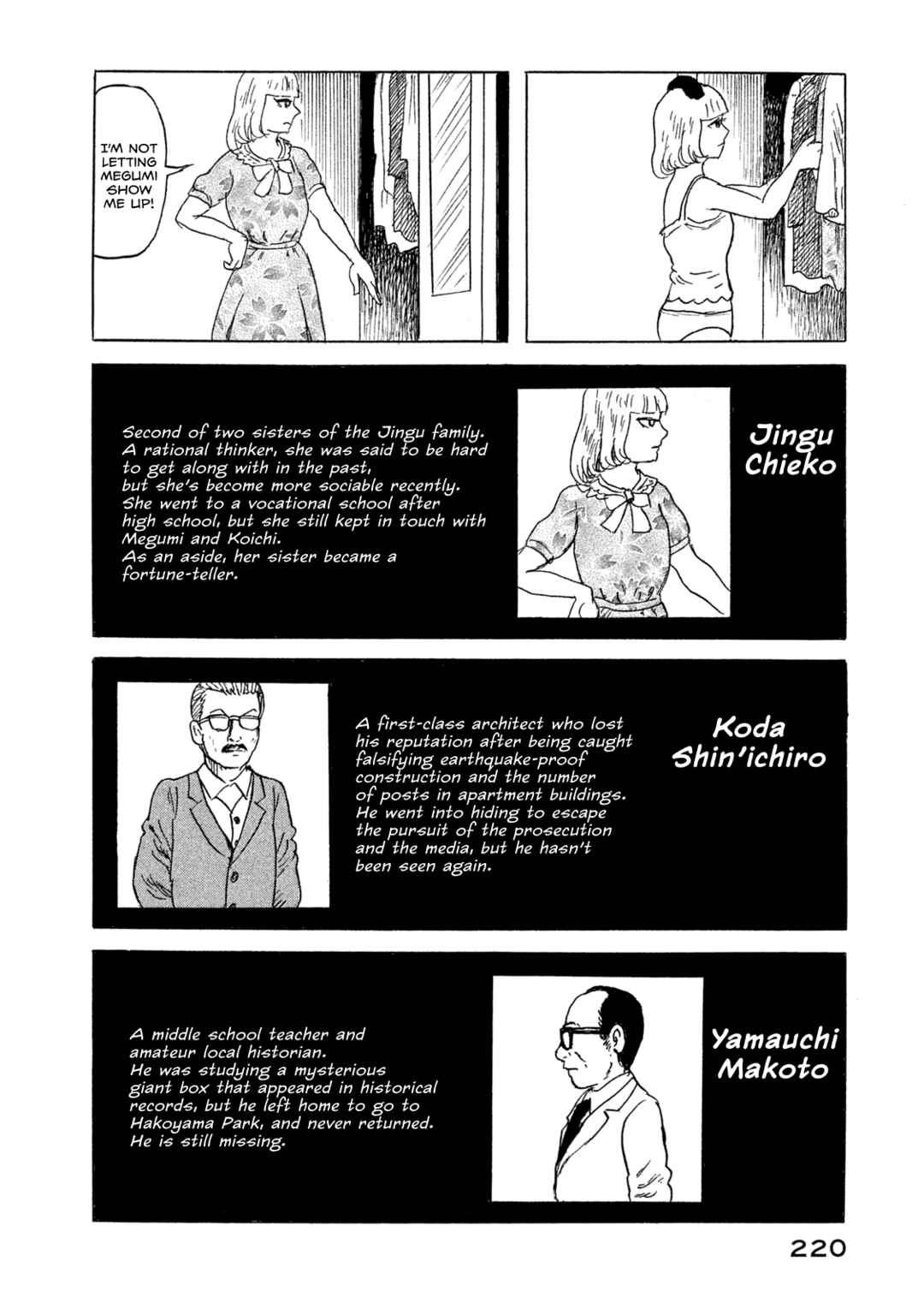 Chapter 22 - Page 35