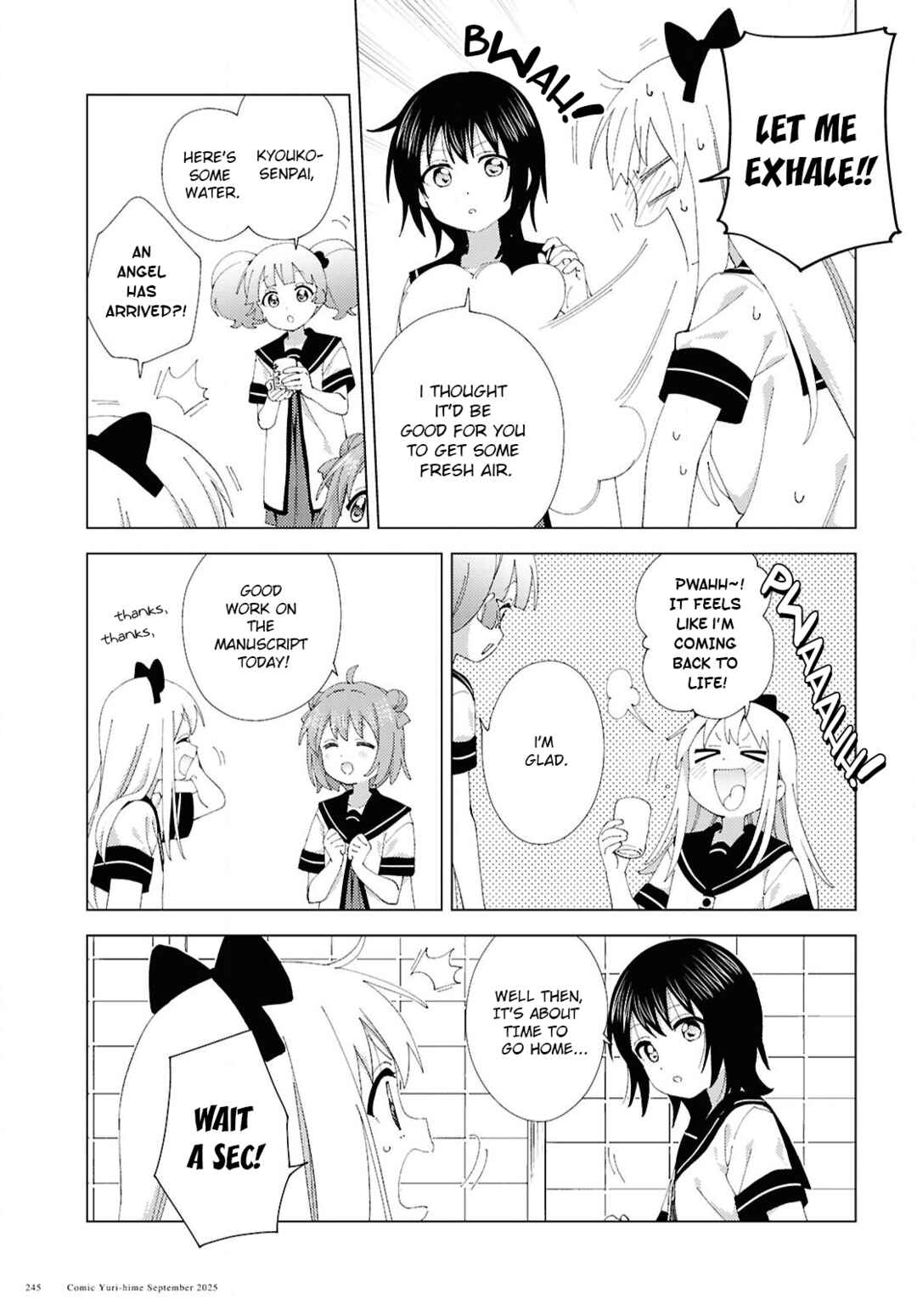 Chapter 224 - Page 7