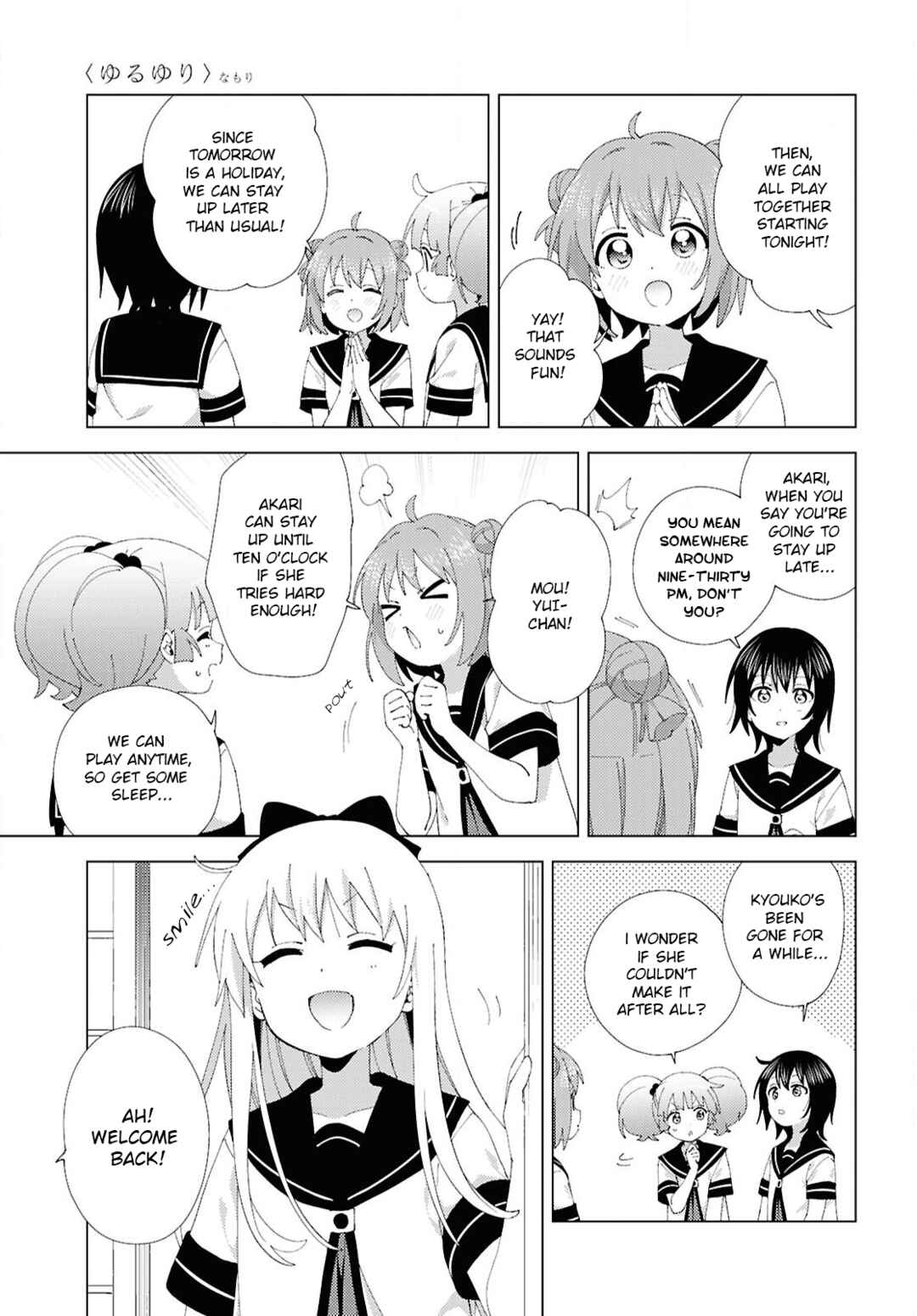 Chapter 224 - Page 9