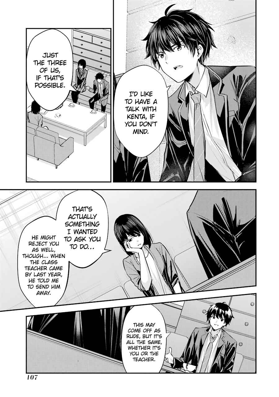 Chapter 3 - Page 11