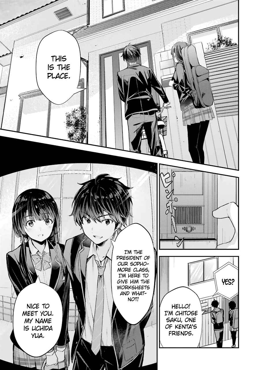 Chapter 3 - Page 7