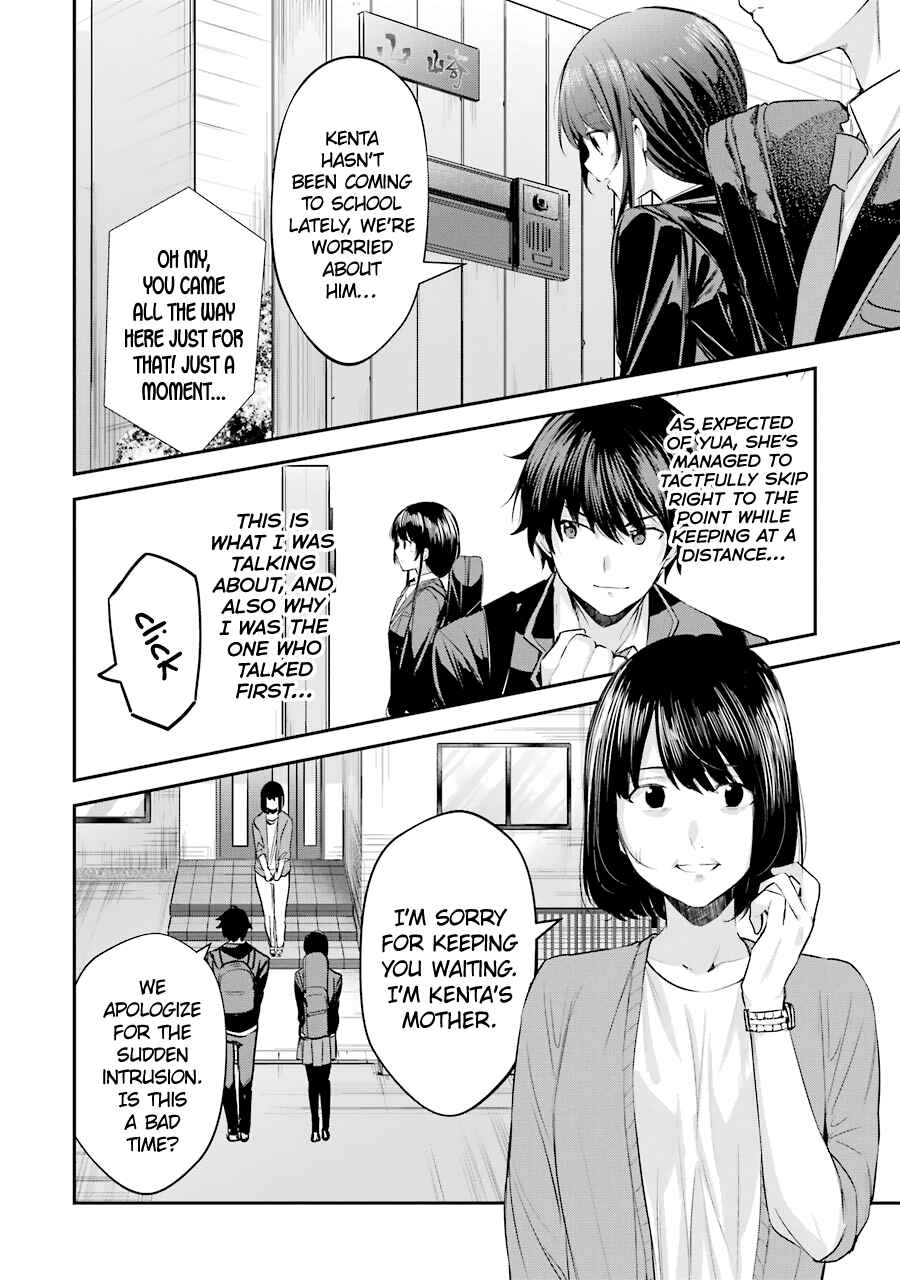 Chapter 3 - Page 8