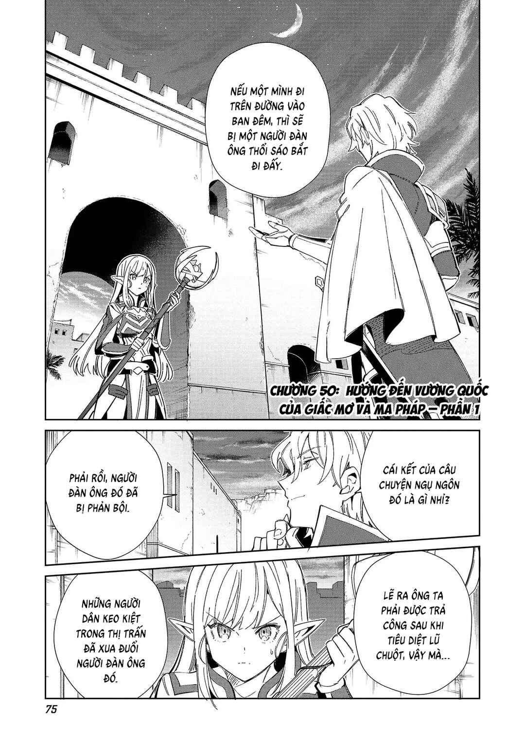 Chapter 50 - Page 3