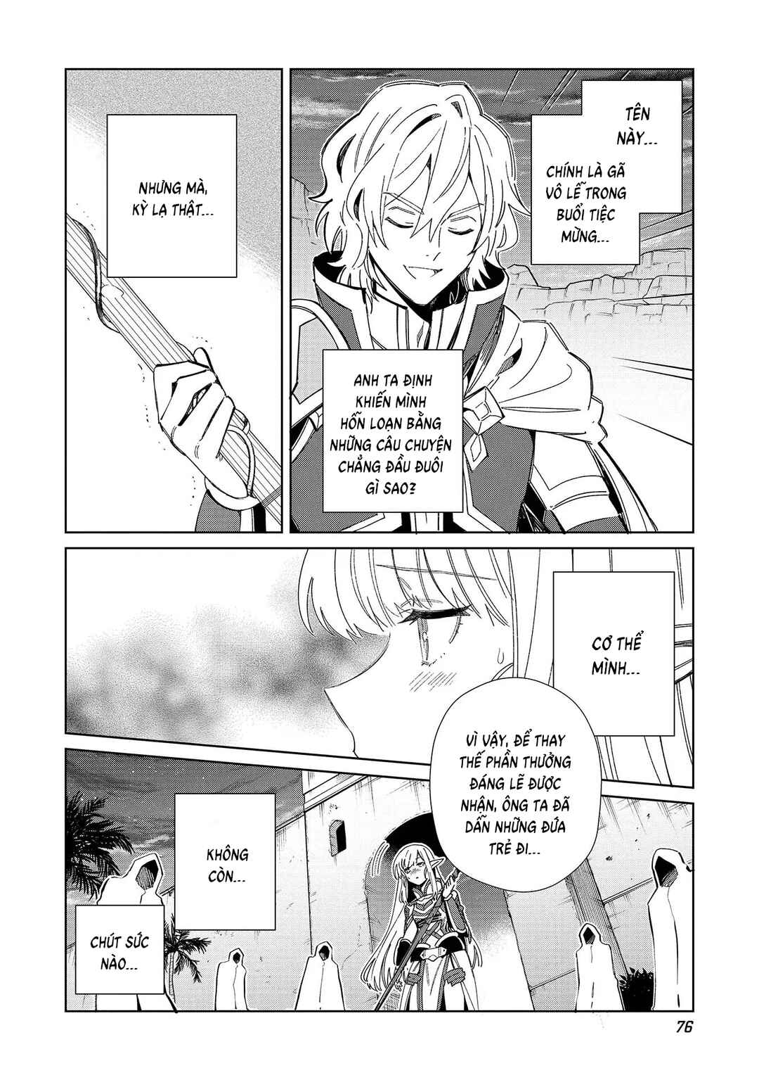Chapter 50 - Page 4