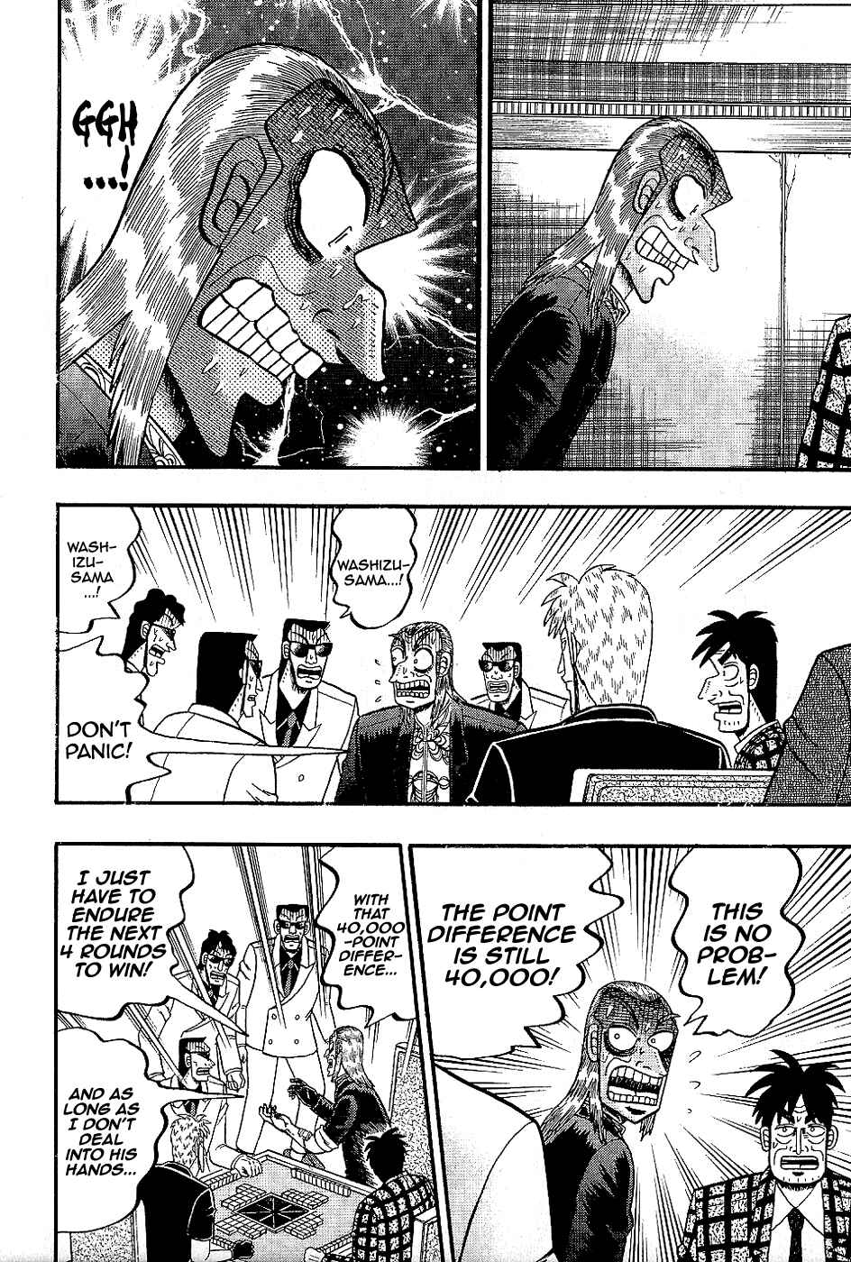 Chapter 185 - Page 15