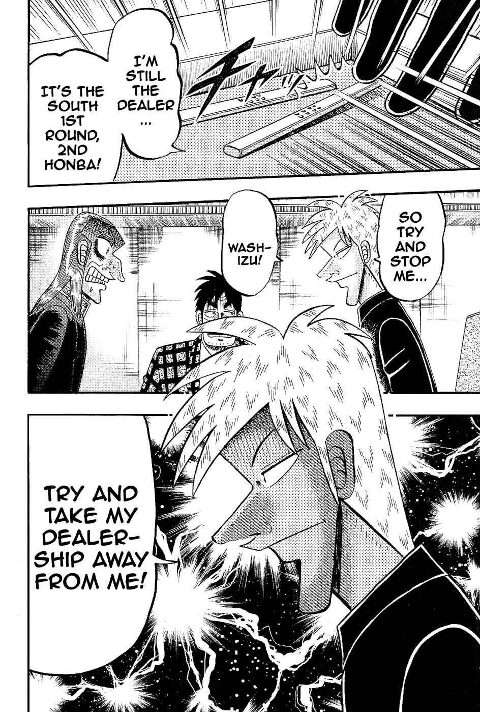 Chapter 185 - Page 19