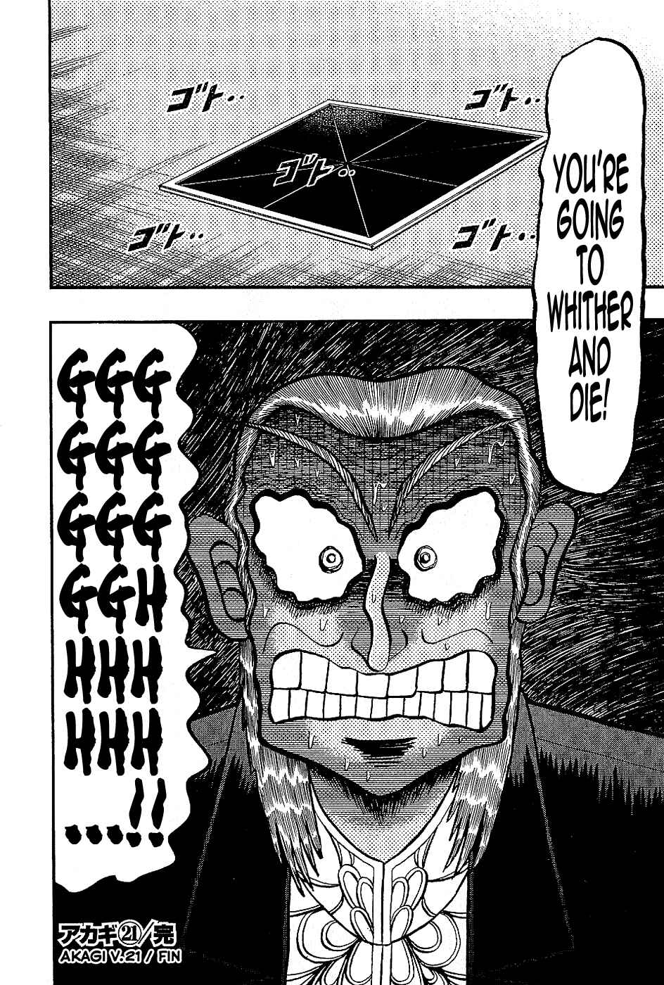 Chapter 185 - Page 21