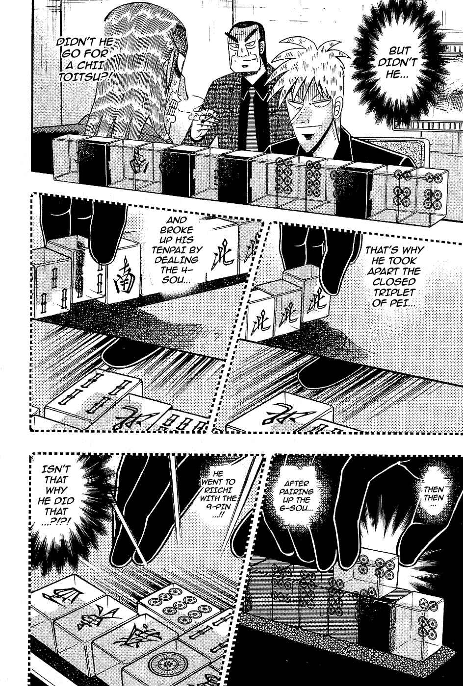 Chapter 185 - Page 3