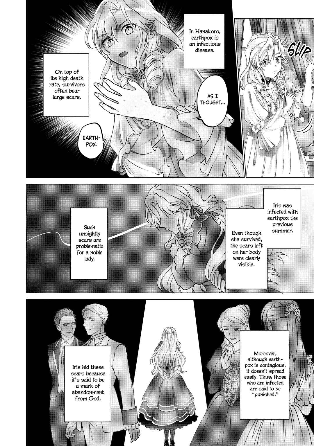 Chapter 1 - Page 15