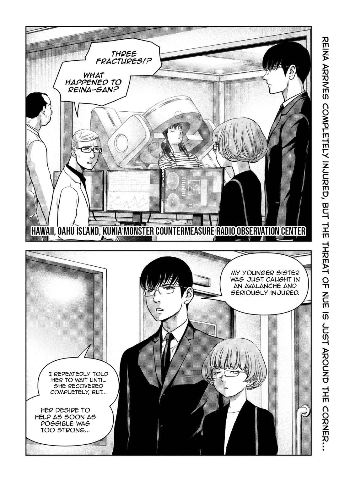 Chapter 65 - Page 3