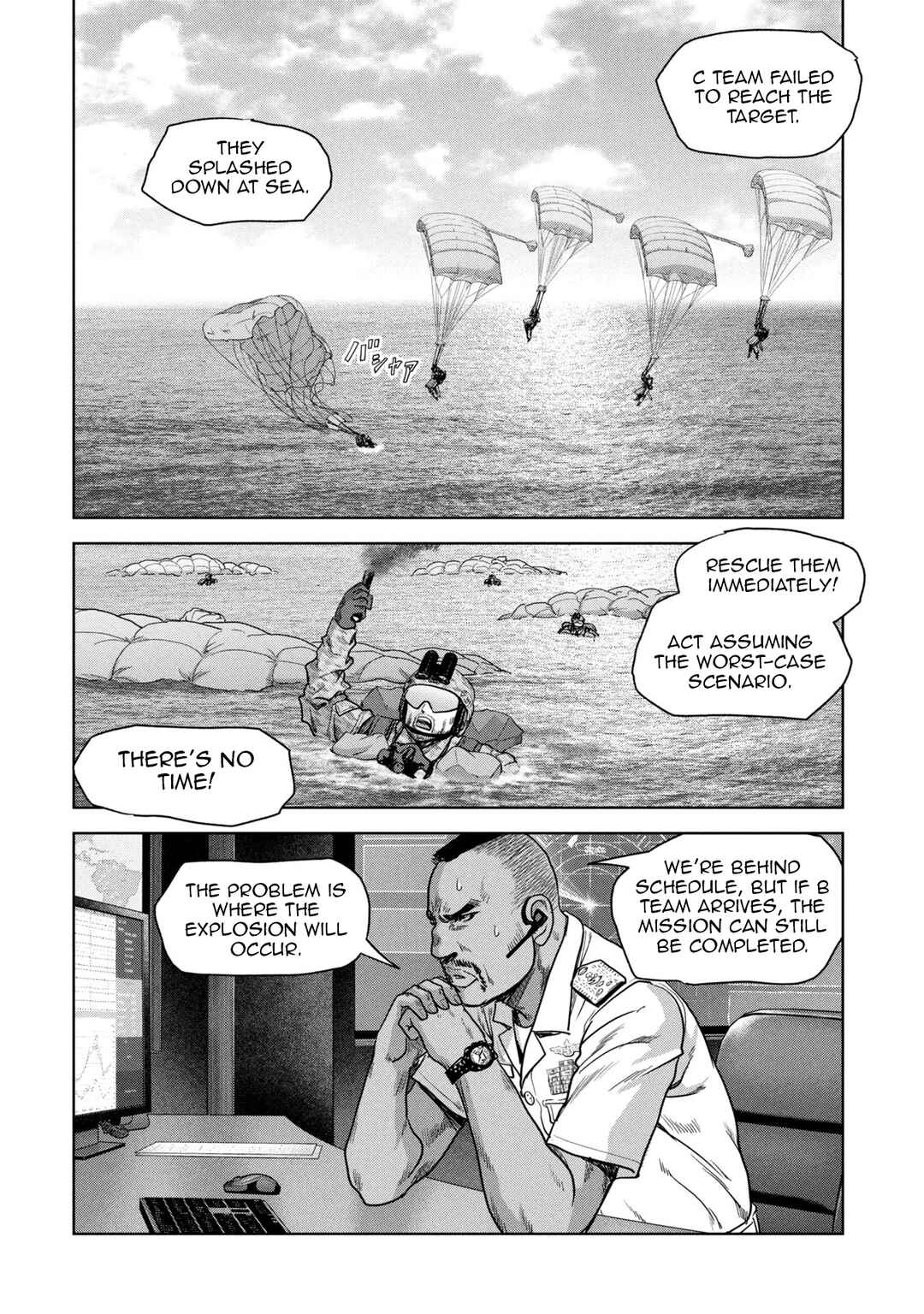 Chapter 65 - Page 64