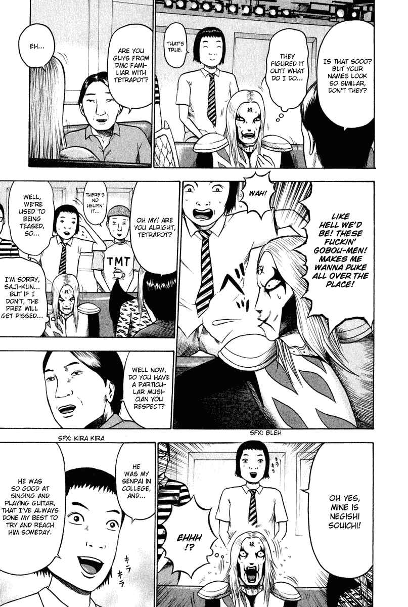 Chapter 8 - Page 8