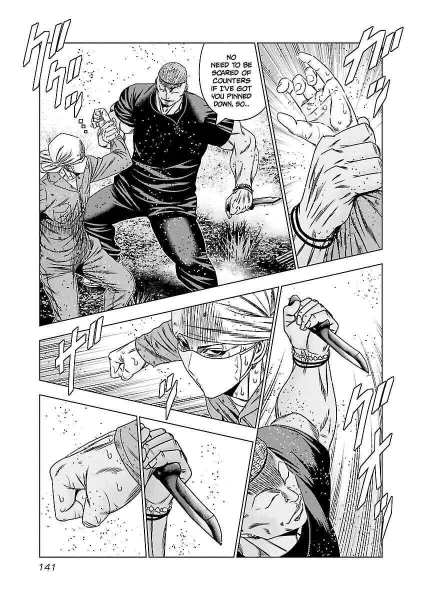 Chapter 176 - Page 14