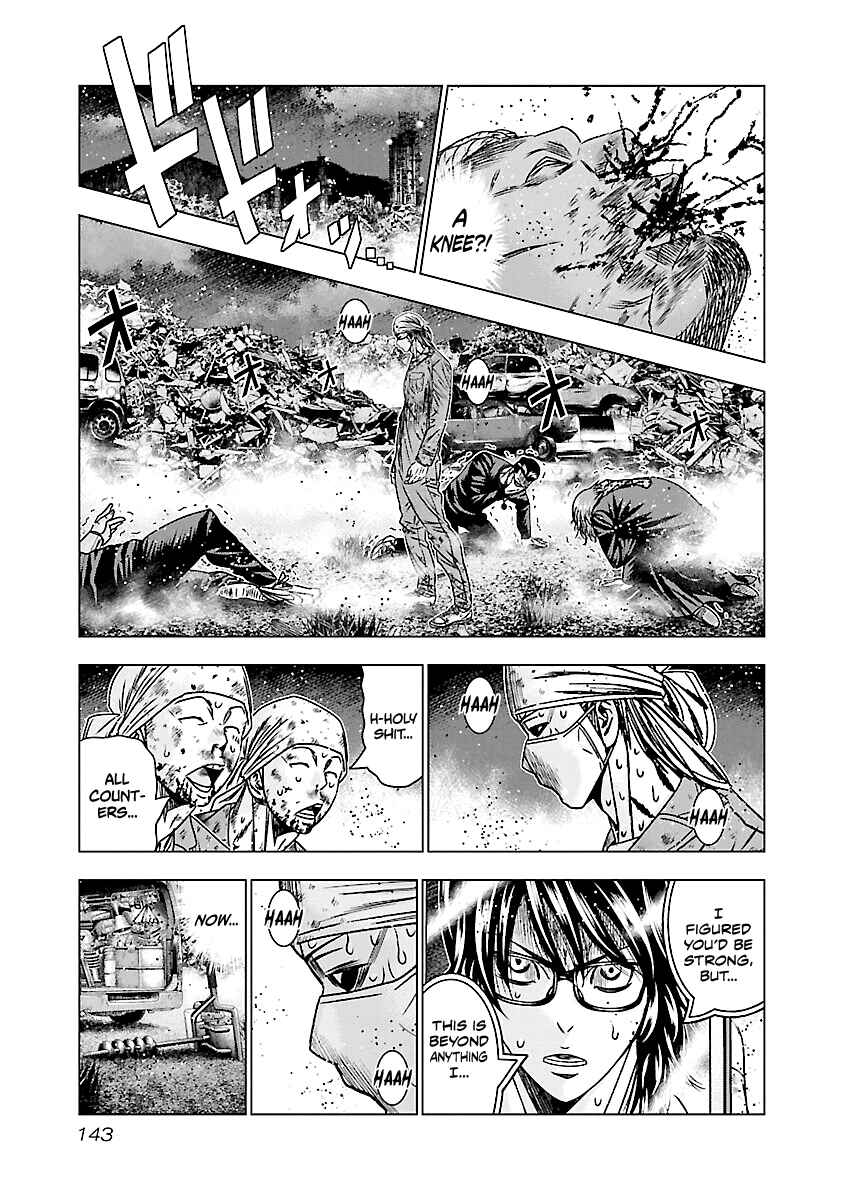 Chapter 176 - Page 16