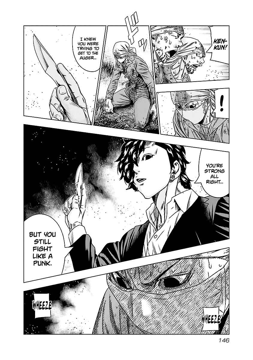 Chapter 176 - Page 19